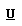 underline